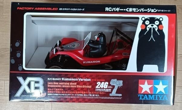 1/10RC XB RCバギー くまモンバージョン DT-02シャーシ レッド 57884